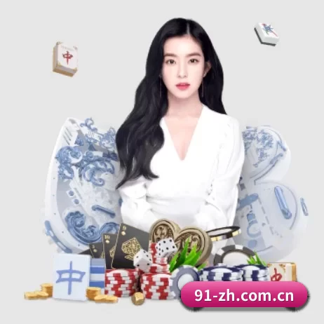 斗球体育 APP