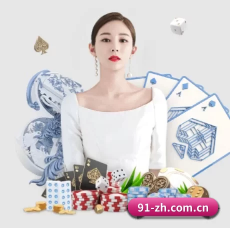 斗球体育 APP 界面